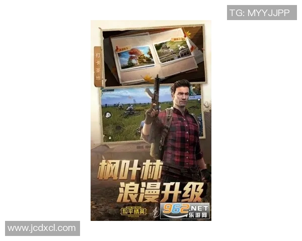 探索黄军的和平精英人生背后的故事与心路历程